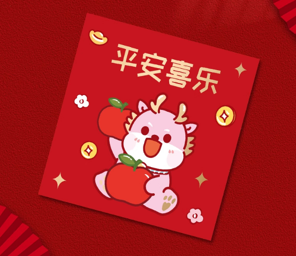 博鱼boyu最新app