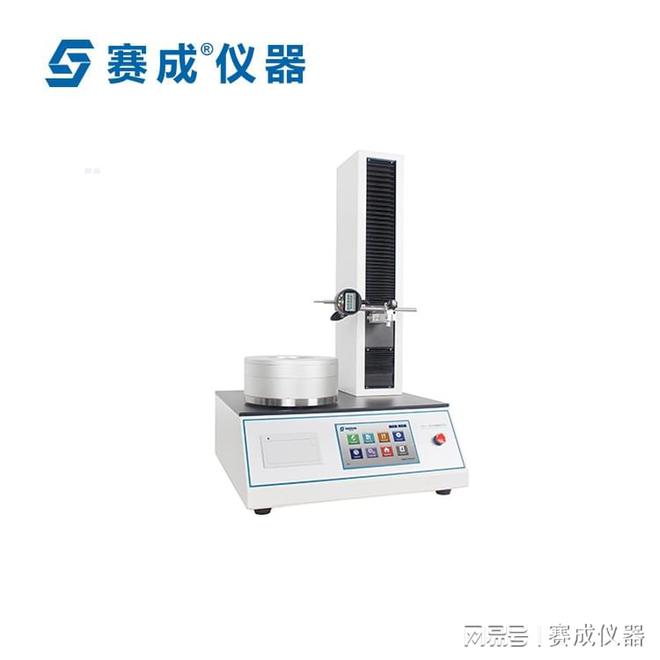 西林瓶检测仪器有哪些(图4)