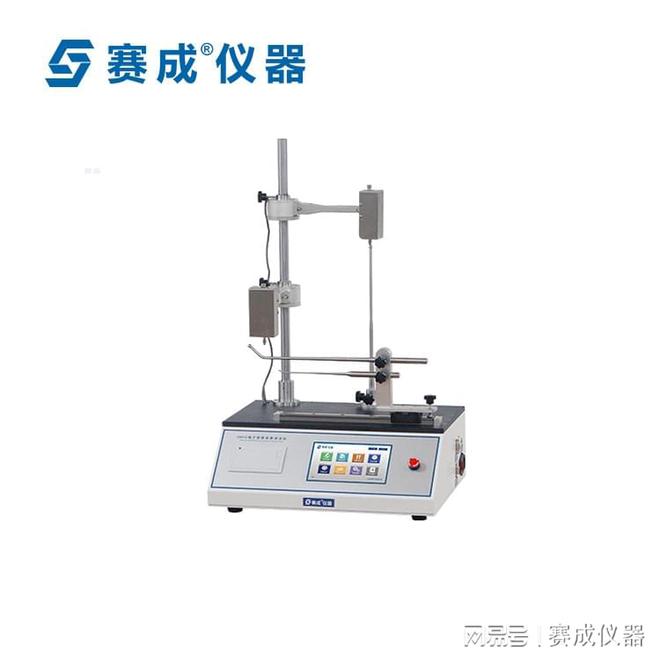 西林瓶检测仪器有哪些(图3)