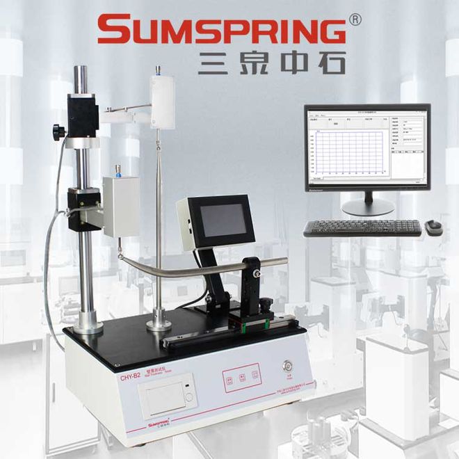 抗生素玻璃瓶壁厚测量仪(图1)