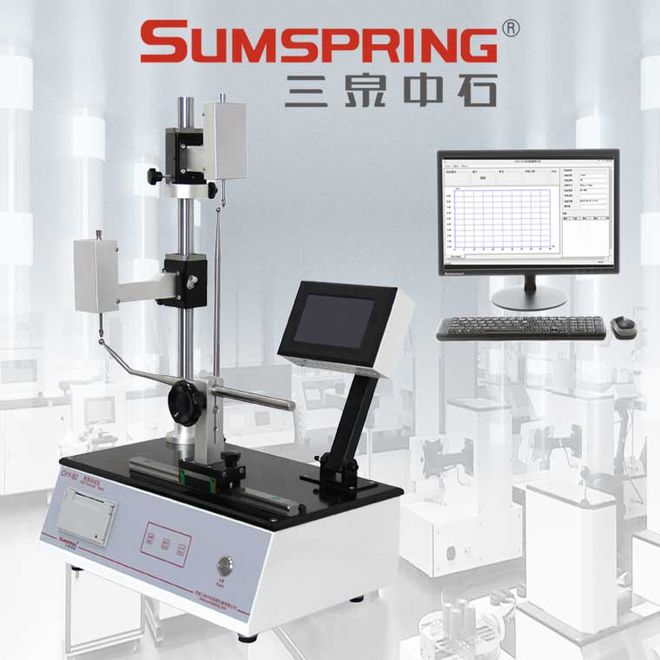 抗生素玻璃瓶壁厚测量仪(图3)