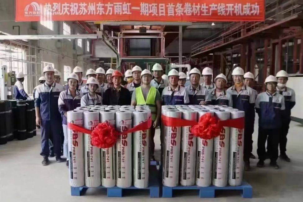 沪苏同城深度互联智创TOP融入长三角“智造”产业圈(图2)