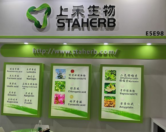 常见的植物提取方法(图1)