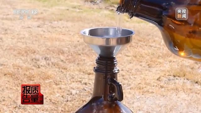 每周质量报告丨安神变提神号称“纯天然”的薰衣草精油为何不单“纯”?(图24)