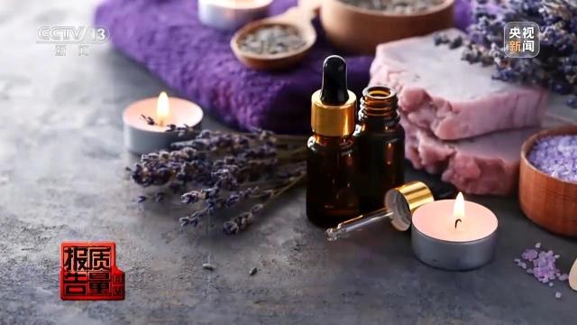 每周质量报告丨安神变提神号称“纯天然”的薰衣草精油为何不单“纯”?(图15)