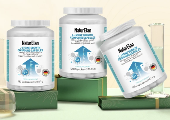 NaturElan呐兔赖氨酸成长复合胶囊助力儿童科学长高变强壮(图3)