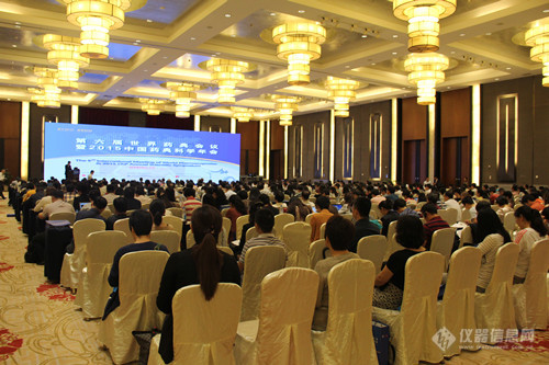 权威解读新版药典深度分析中国医药行业最新发展形势(图1)