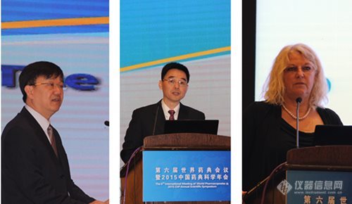 权威解读新版药典深度分析中国医药行业最新发展形势(图2)