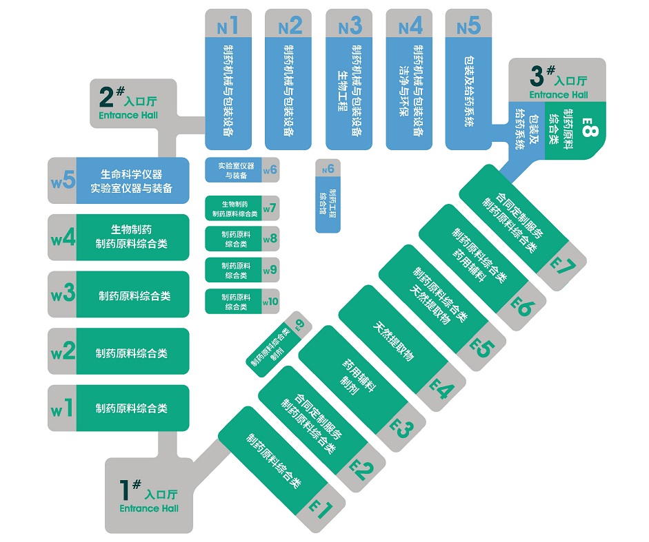 世界制药中国展六月启幕千企万商共建全球医药生态链(图2)