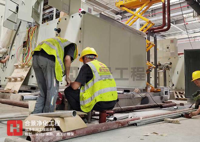 十大制药厂净化工程装修公司分享(图3)
