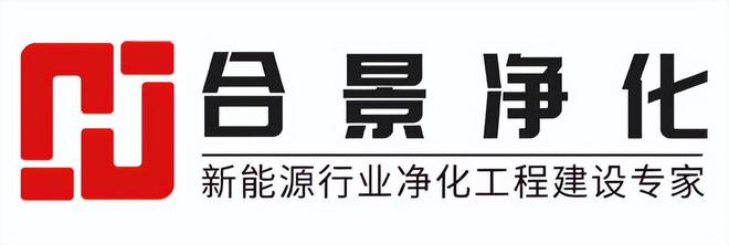 十大制药厂净化工程装修公司分享(图1)