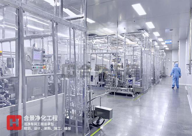 十大制药厂净化工程装修公司分享(图2)