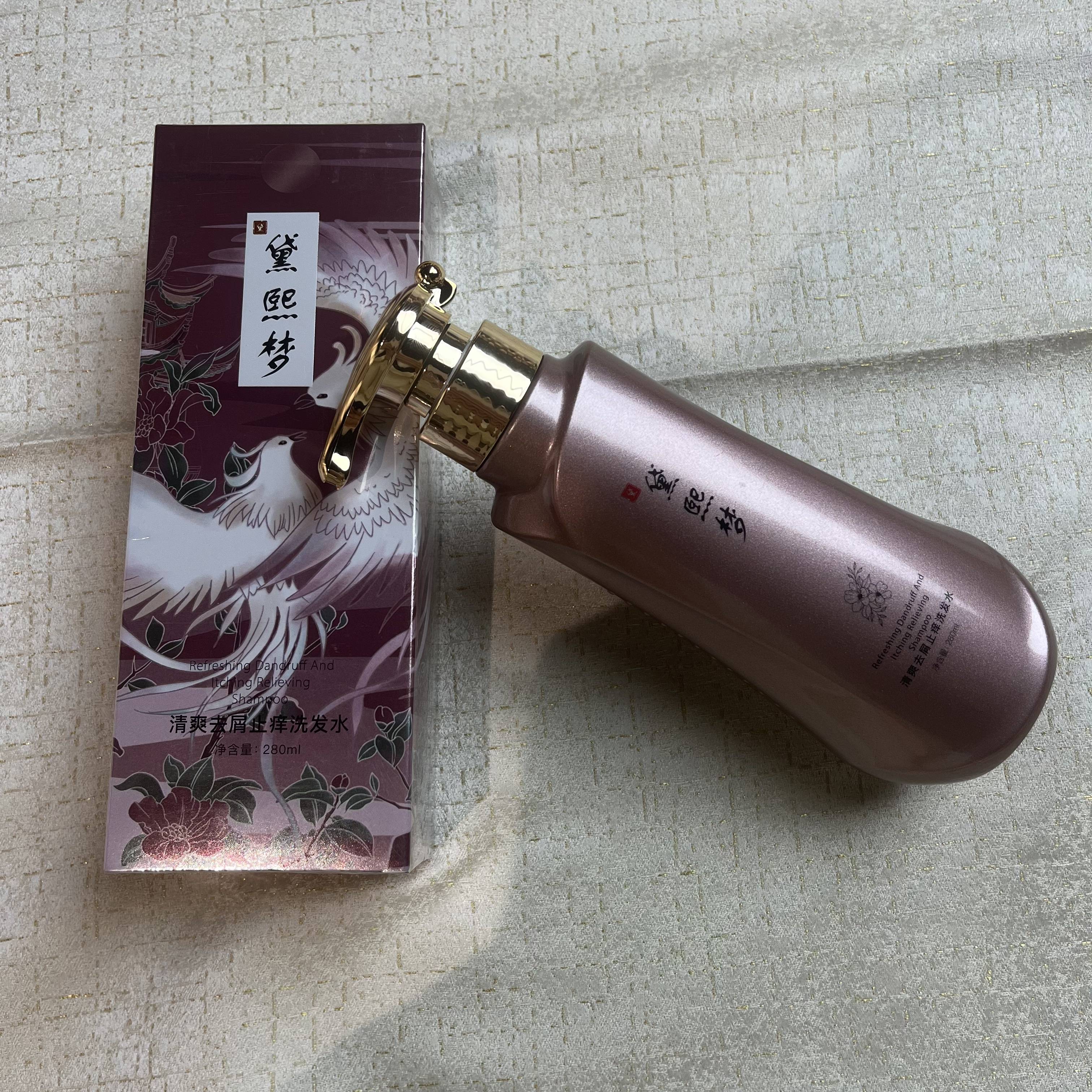 儿童去屑止痒洗发露哪个好?(图5)