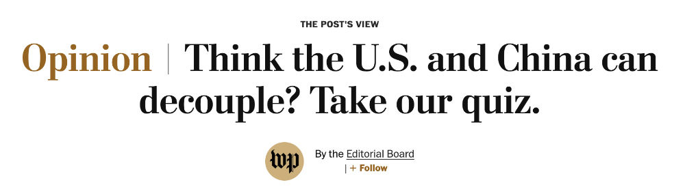 对华“脱钩”?美国人给自己出了一个小测试(图1)