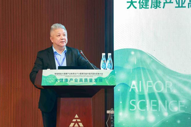 国台酒战略携手三家高校 解析酱香白酒的风味密码(图3)