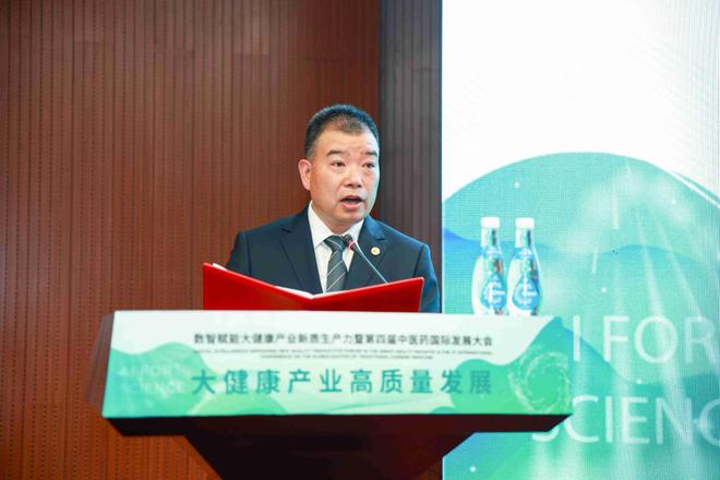 国台酒战略携手三家高校 解析酱香白酒的风味密码(图1)