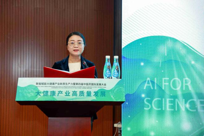 国台酒战略携手三家高校 解析酱香白酒的风味密码(图2)