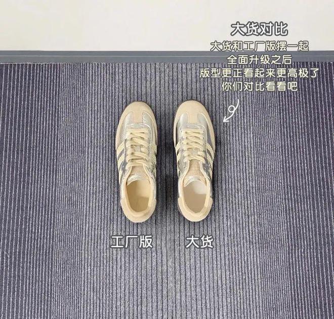 刘亦菲海外鲨疯了!印花T恤+牛仔阔腿裤都能穿得这么撩人!(图23)