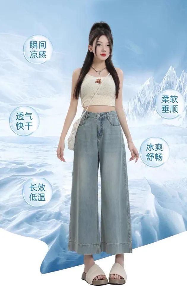 刘亦菲海外鲨疯了!印花T恤+牛仔阔腿裤都能穿得这么撩人!(图35)