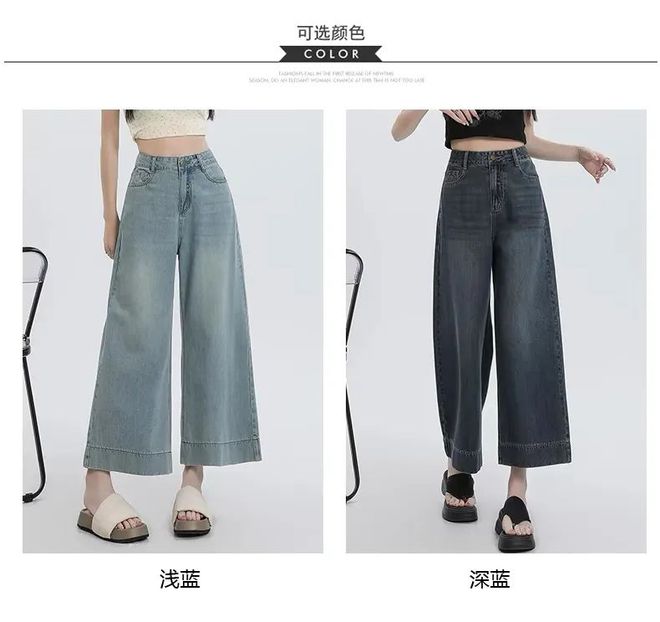 刘亦菲海外鲨疯了!印花T恤+牛仔阔腿裤都能穿得这么撩人!(图45)