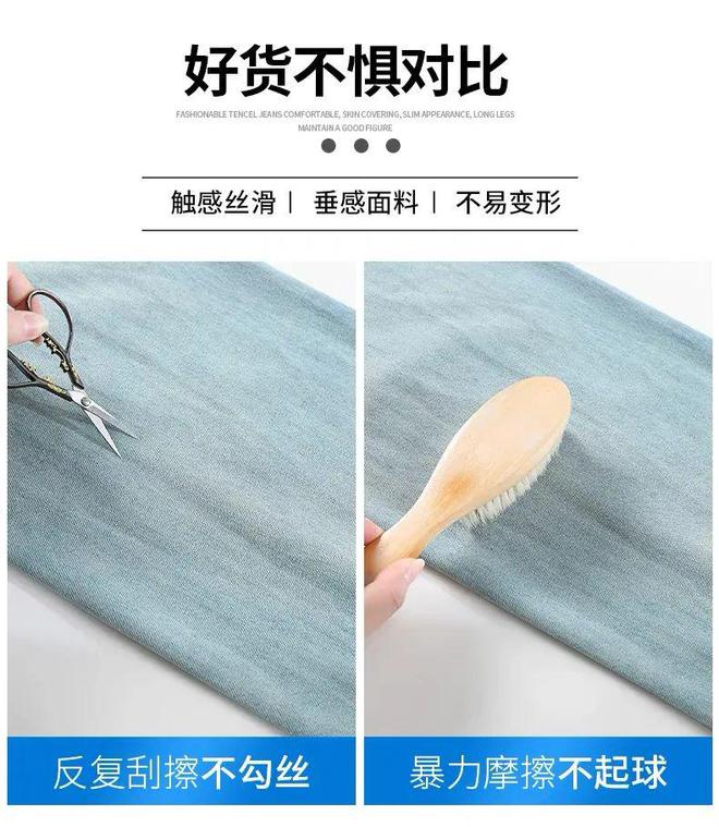 刘亦菲海外鲨疯了!印花T恤+牛仔阔腿裤都能穿得这么撩人!(图44)