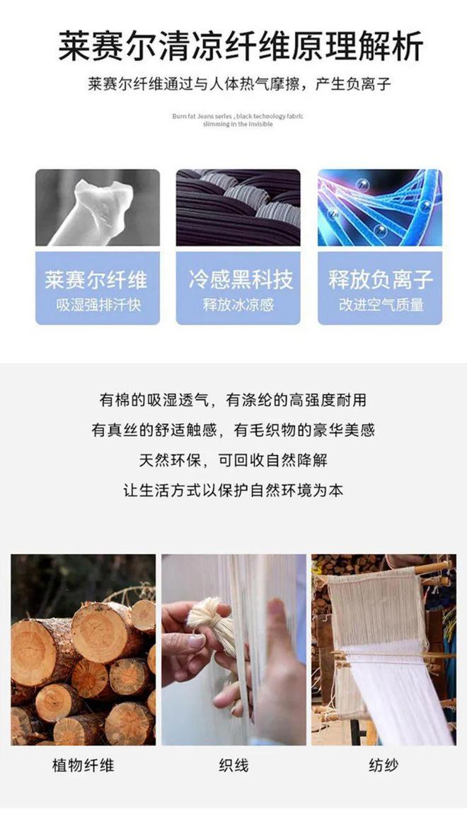 刘亦菲海外鲨疯了!印花T恤+牛仔阔腿裤都能穿得这么撩人!(图41)