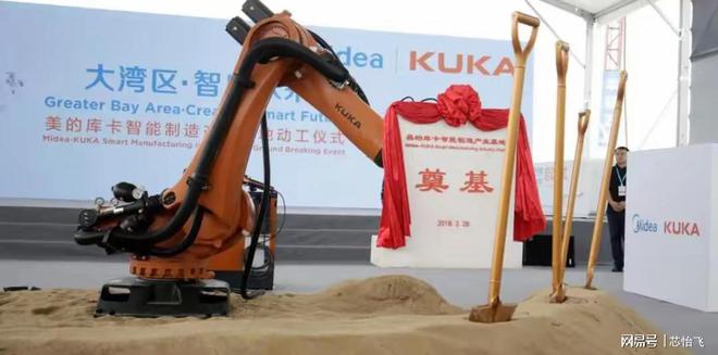 德国在华有127万家企业总投资超3000亿元中国在德国呢?(图7)