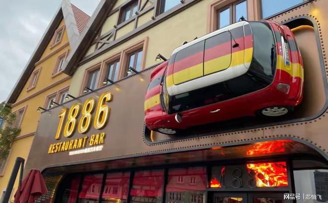 德国在华有127万家企业总投资超3000亿元中国在德国呢?(图4)