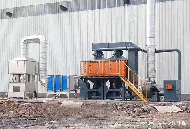 厂家定制催化燃烧装置废气净化设备(图2)