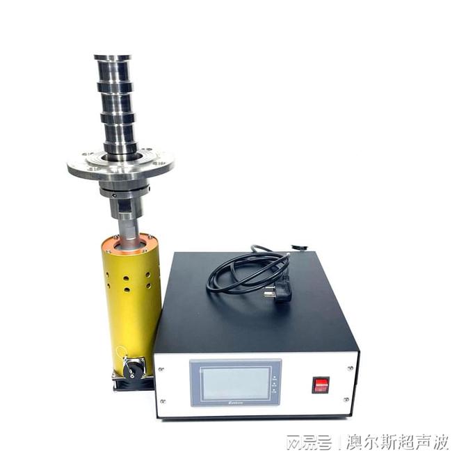 植物提取工业超声波碎取设备(图1)