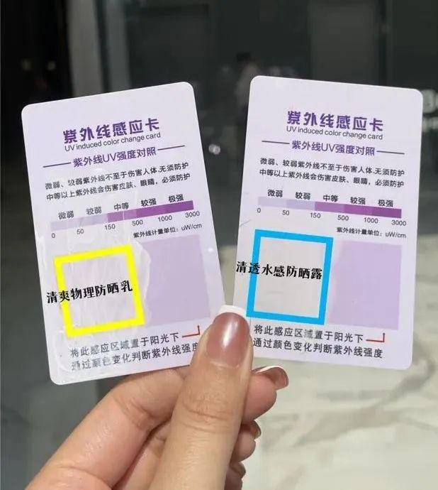 推广 来一波实用好物!均价几十块!(图4)