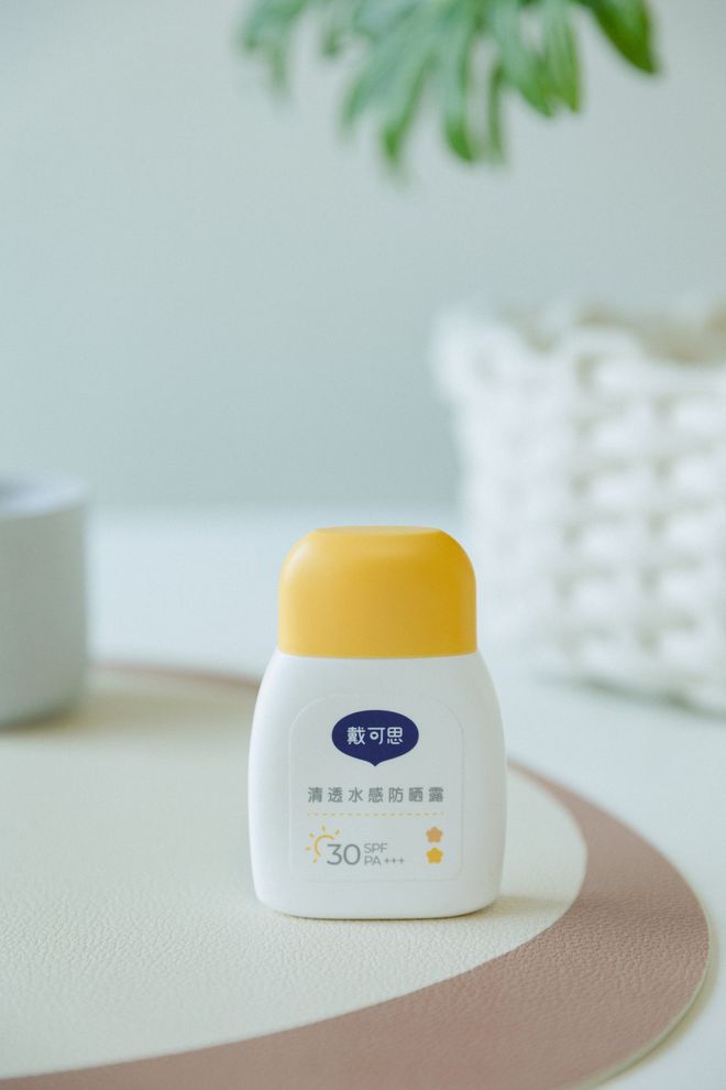 推广 来一波实用好物!均价几十块!(图5)