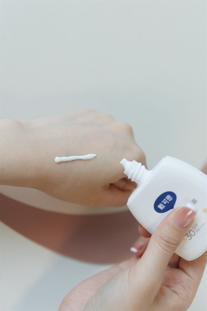 推广 来一波实用好物!均价几十块!(图8)