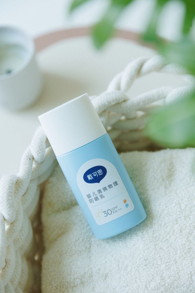 推广 来一波实用好物!均价几十块!(图12)