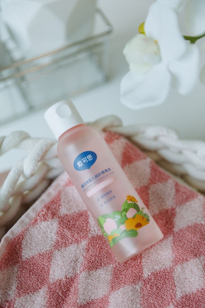 推广 来一波实用好物!均价几十块!(图15)