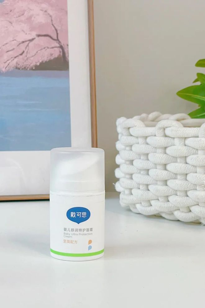 推广 来一波实用好物!均价几十块!(图19)