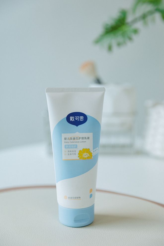 推广 来一波实用好物!均价几十块!(图17)