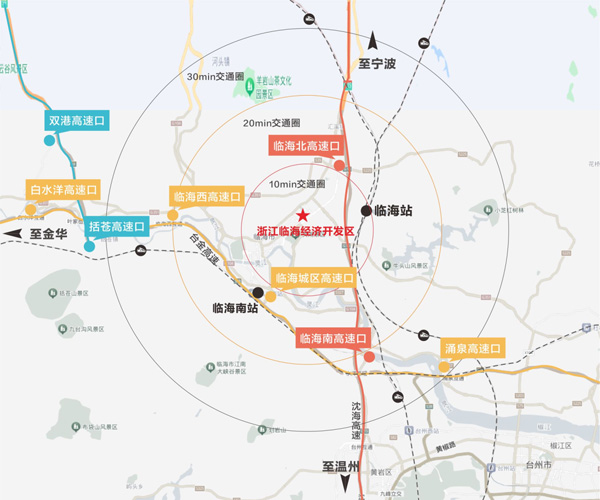 临海经济开发区:产业高地机遇之城(图3)