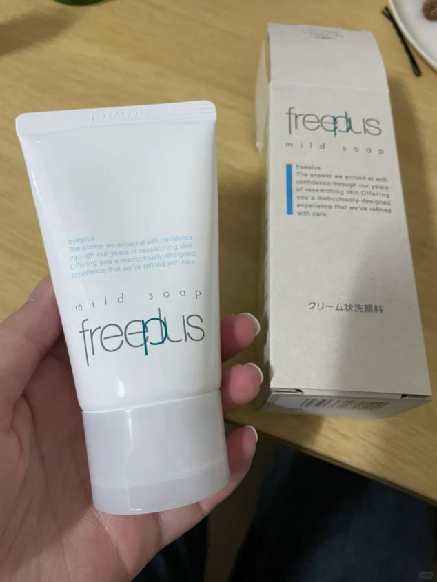 补水保湿洗面奶推荐洁面同时补水水润肌肤全天候。(图5)