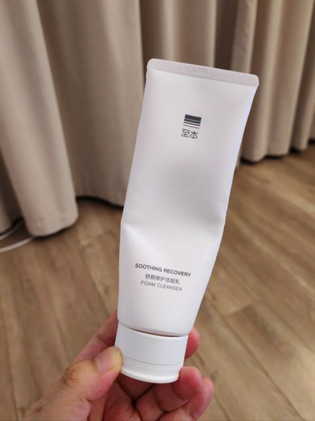 补水保湿洗面奶推荐洁面同时补水水润肌肤全天候。(图7)