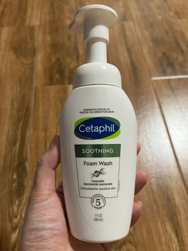 补水保湿洗面奶推荐洁面同时补水水润肌肤全天候。(图8)