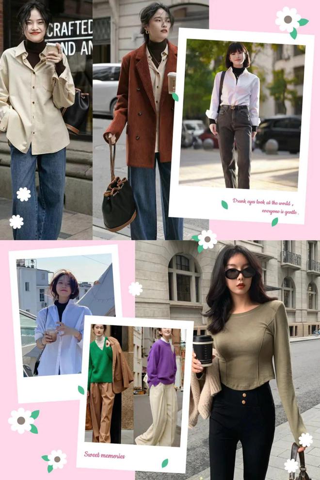 一眼爱上的7A级显瘦高弹长袖衫穿上自带超模气质我一口气囤了6件!(图3)