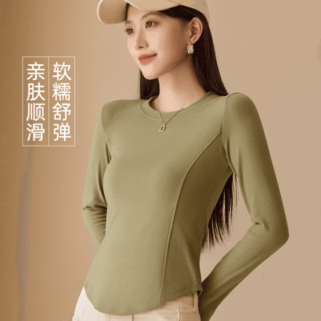 一眼爱上的7A级显瘦高弹长袖衫穿上自带超模气质我一口气囤了6件!(图4)