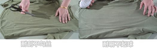 一眼爱上的7A级显瘦高弹长袖衫穿上自带超模气质我一口气囤了6件!(图12)