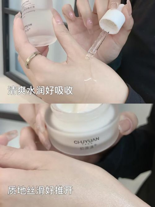 分析十大美白显著祛斑品牌:祛斑效果最好的排名第一(图5)