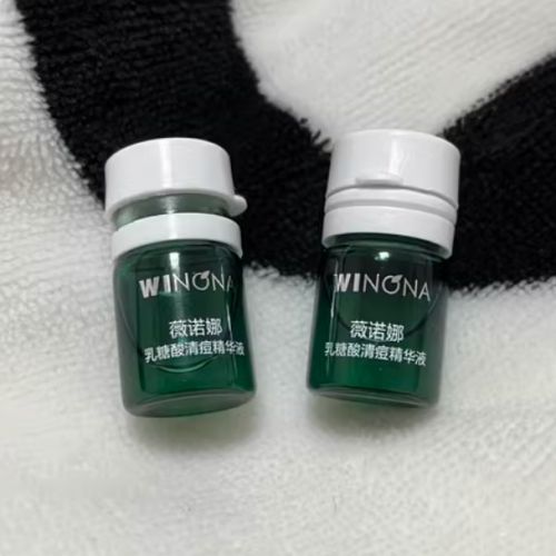 哪款祛痘产品效果好?可以闭眼入的十款好用祛痘产品(图6)