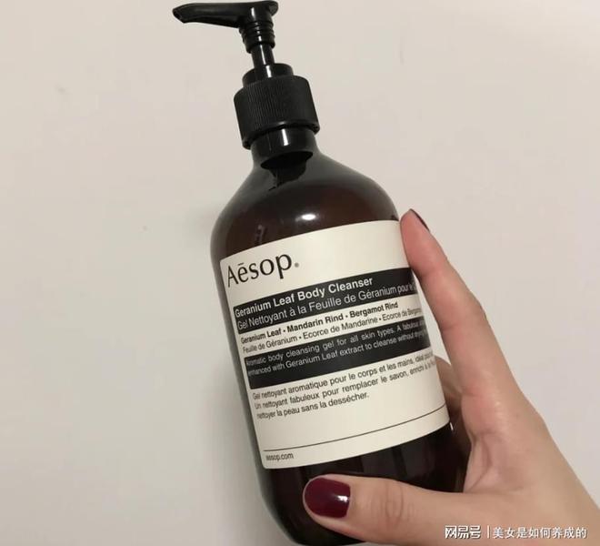 从头香到脚的沐浴露推荐沐浴露哪个好用这六款真的“香”(图6)