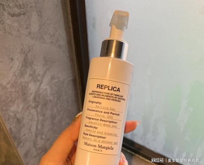 从头香到脚的沐浴露推荐沐浴露哪个好用这六款真的“香”(图5)