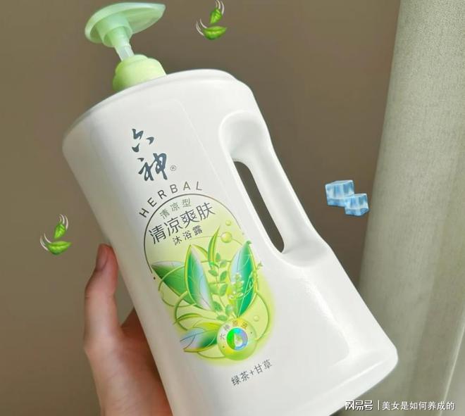 从头香到脚的沐浴露推荐沐浴露哪个好用这六款真的“香”(图8)