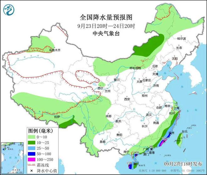 医保服务协议被解除!国家医保局进驻无锡虹桥医院开展专项飞行检查……一起来听健康早闻!2024年9月24日(图2)